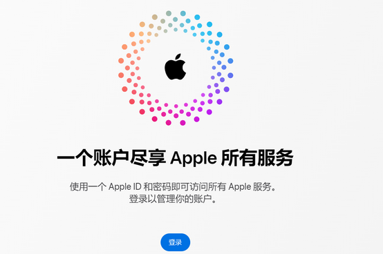 天津iPhone维修中心分享iPhone下载应用时重复提示输入账户密码怎么办 