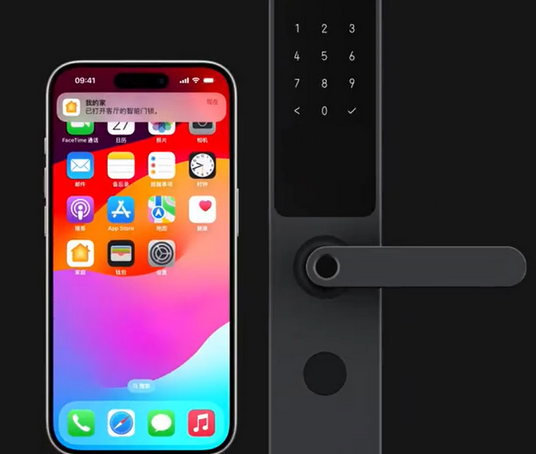 天津iPhone维修站分享在iPhone上使用家庭钥匙开启智能门锁 