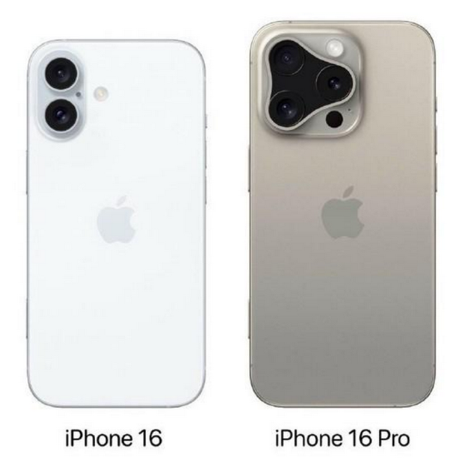 天津苹果16维修网点分享iPhone16系列提升明显吗 