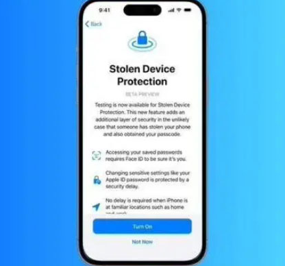 天津苹果授权维修店分享被盗设备保护功能开启方法 