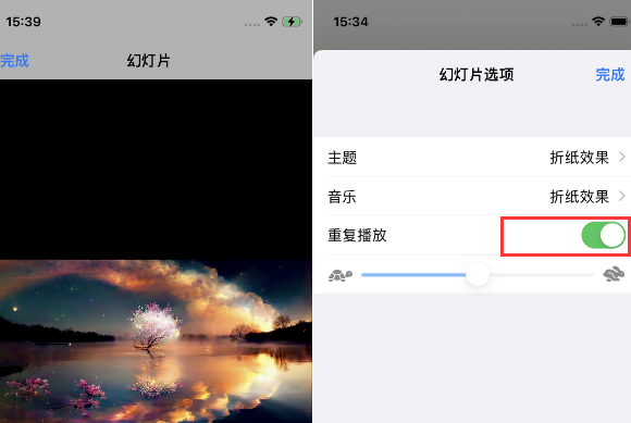 天津苹果14维修店分享iPhone14相册视频如何循环播放