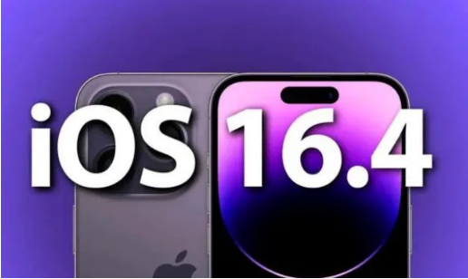 天津苹果14维修分享：iPhone14可以升级iOS16.4beta2吗？ 