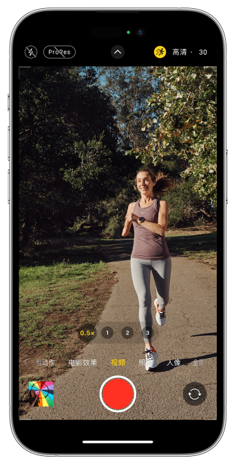 天津苹果14维修店分享iPhone 14 机型使用“运动模式”拍摄更稳定的视频 