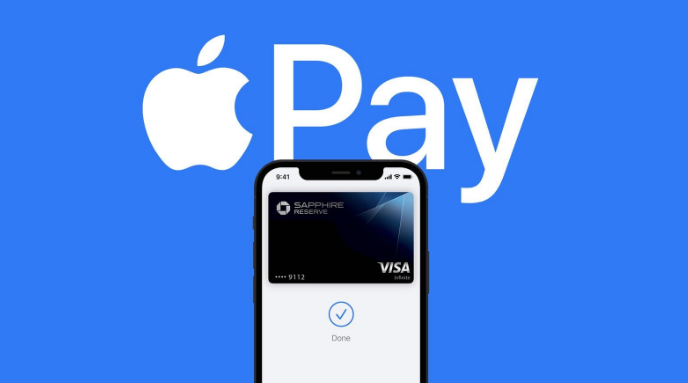 天津苹果14服务点分享iPhone 14 设置 Apple Pay 后，锁屏密码不正确怎么办 