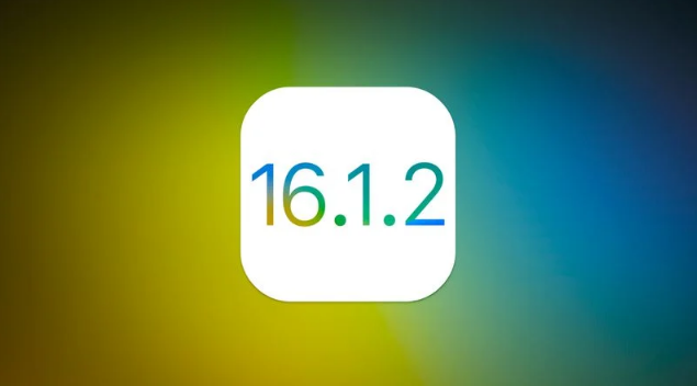 天津苹果维修分享iOS 16.2有Bug能降级吗？ iOS 16.1.2已关闭验证 