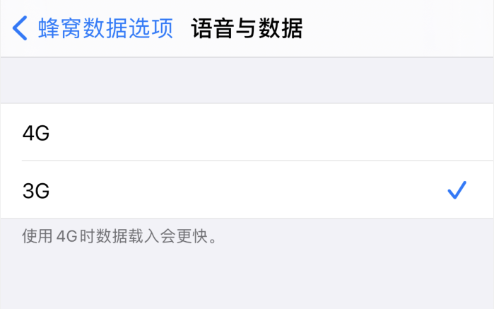 天津苹果手机维修分享iPhone 更新系统后找不到“个人热点”选项怎么办 