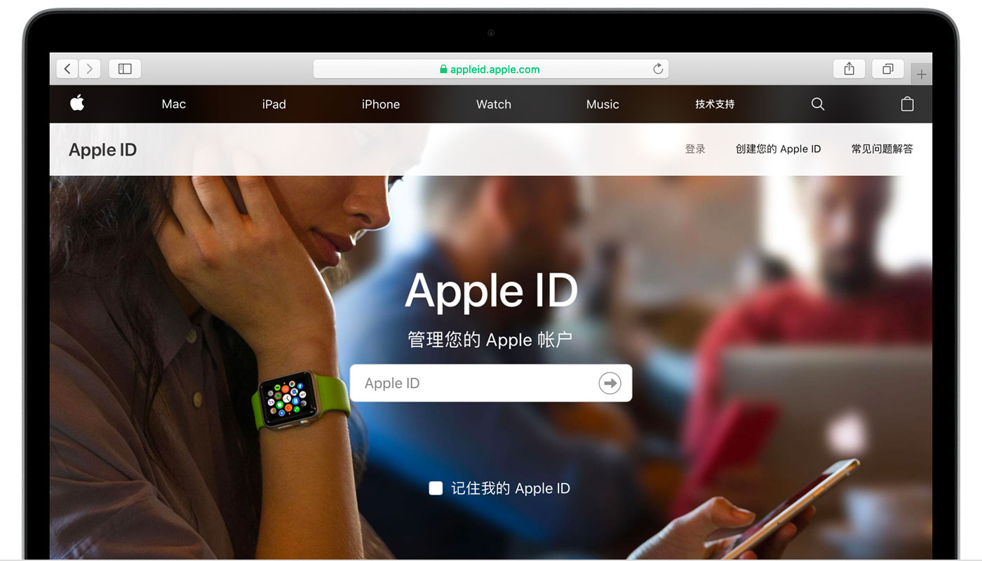 天津苹果手机维修分享iPhone 用户需注意 