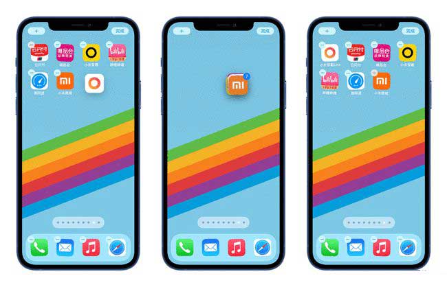 天津苹果手机维修分享iPhone 12如何批量移动 App 图标 