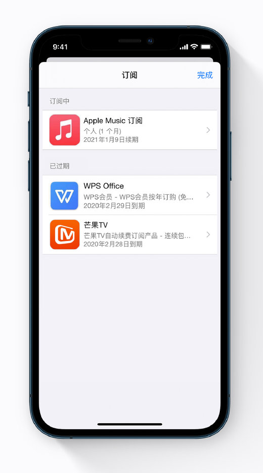 天津苹果手机维修分享小技巧 