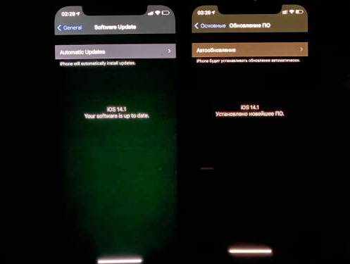 天津苹果手机维修分享iPhone12问题汇总 