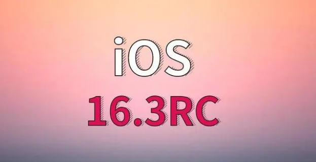 天津苹果手机维修分享iOS 16.3 RC版升级_iOS 16.3 RC版一键刷机教程 