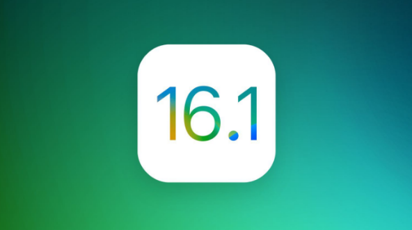 天津苹果手机维修分享iOS 16.1 RC版升级_iOS 16.1 RC版一键刷机教程 