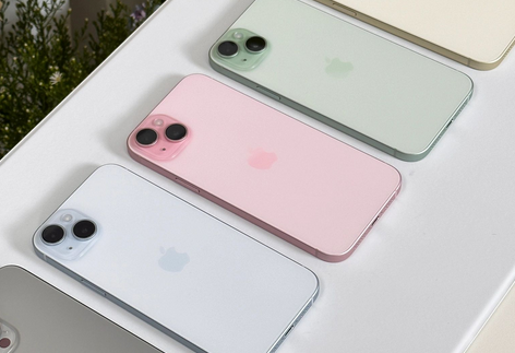 天津iPhone15序列号查询分享如何查找苹果15手机序列号的位置