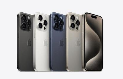 天津苹果维修点分享iPhone 15 Pro自动关机故障解析 