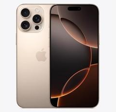 天津苹果维修点分享iPhone 16 Pro Max发烫多重诱因解析 